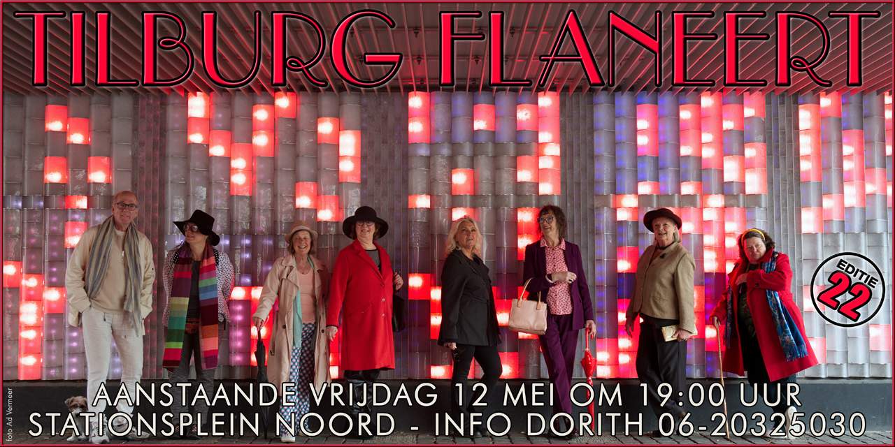 Tilburg Flaneert